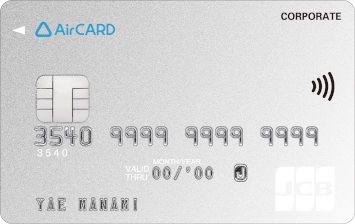 AirCARD