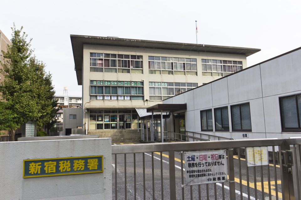 従業員の源泉徴収票紛失を放置しないで 再発行してすぐさま解決 Airレジ マガジン