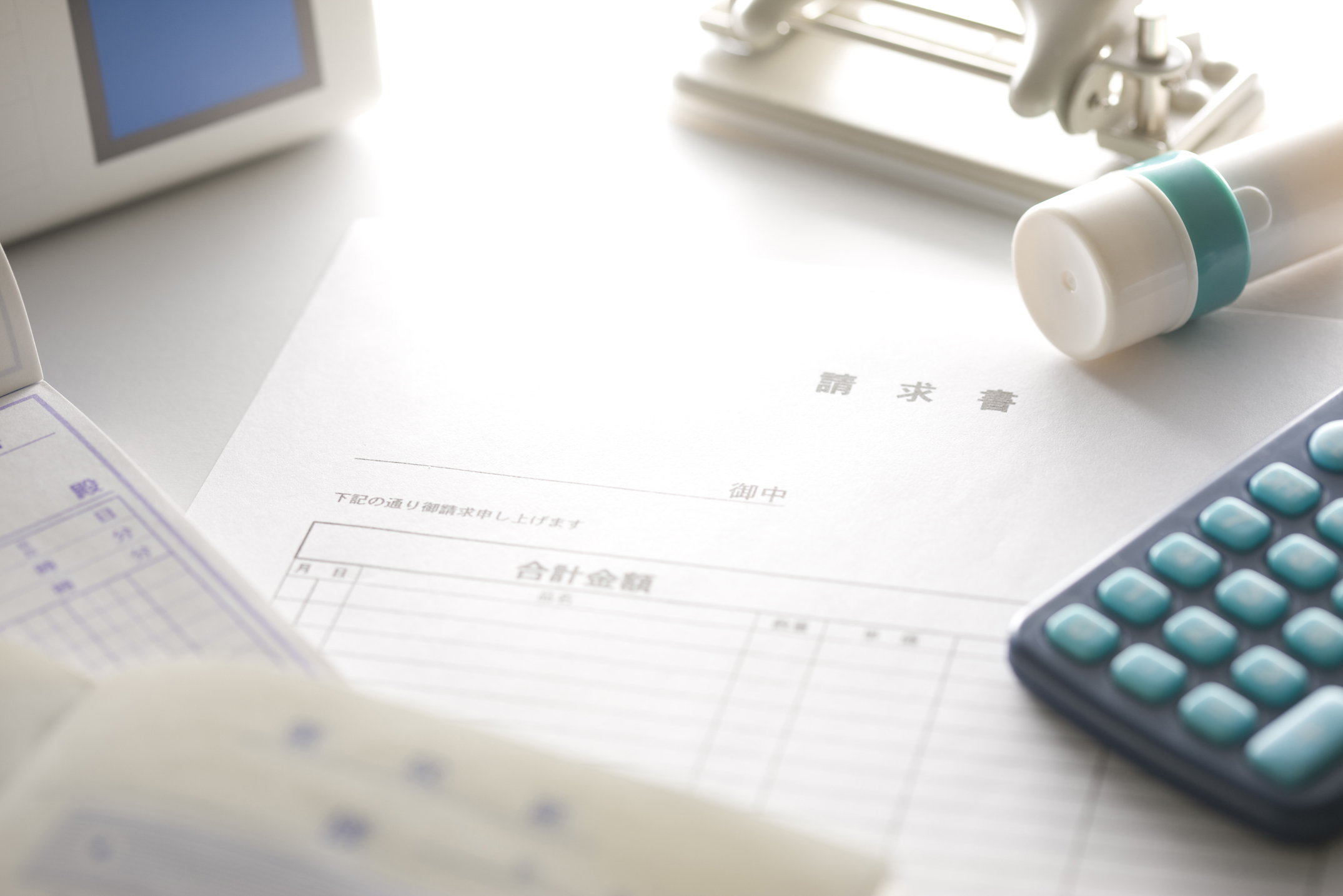 請求書の基礎 個人事業主がおさえておきたい請求書にまつわる12のこと Airレジ マガジン