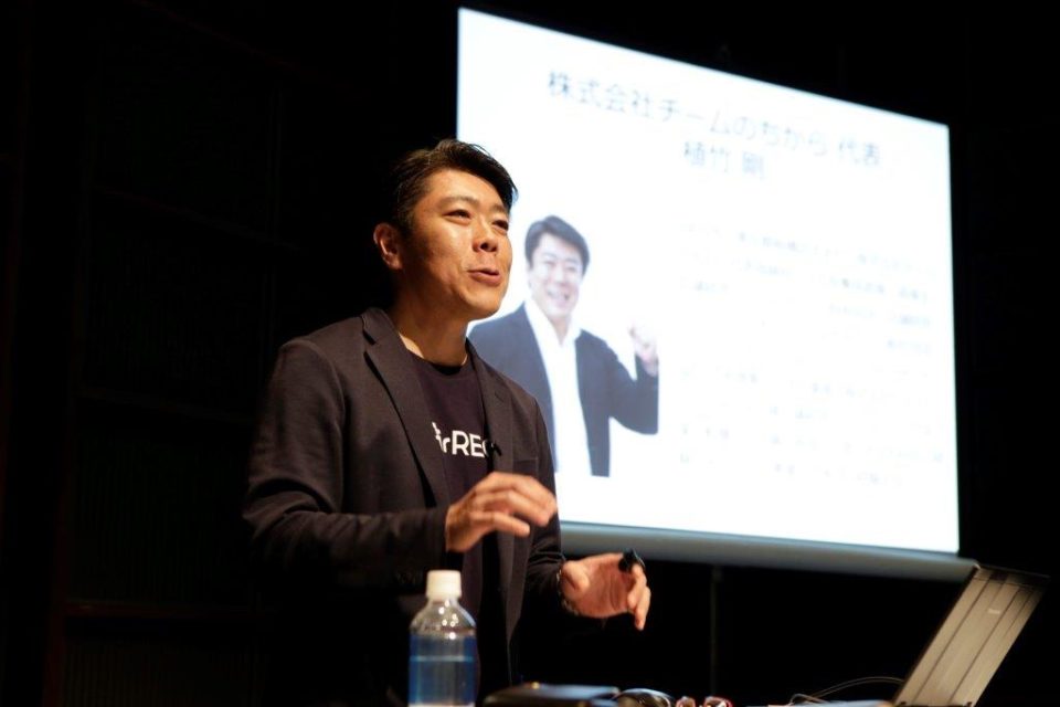 現役店舗コンサルタント直伝のAirレジ活用術で売上アップ！――「Airレジ