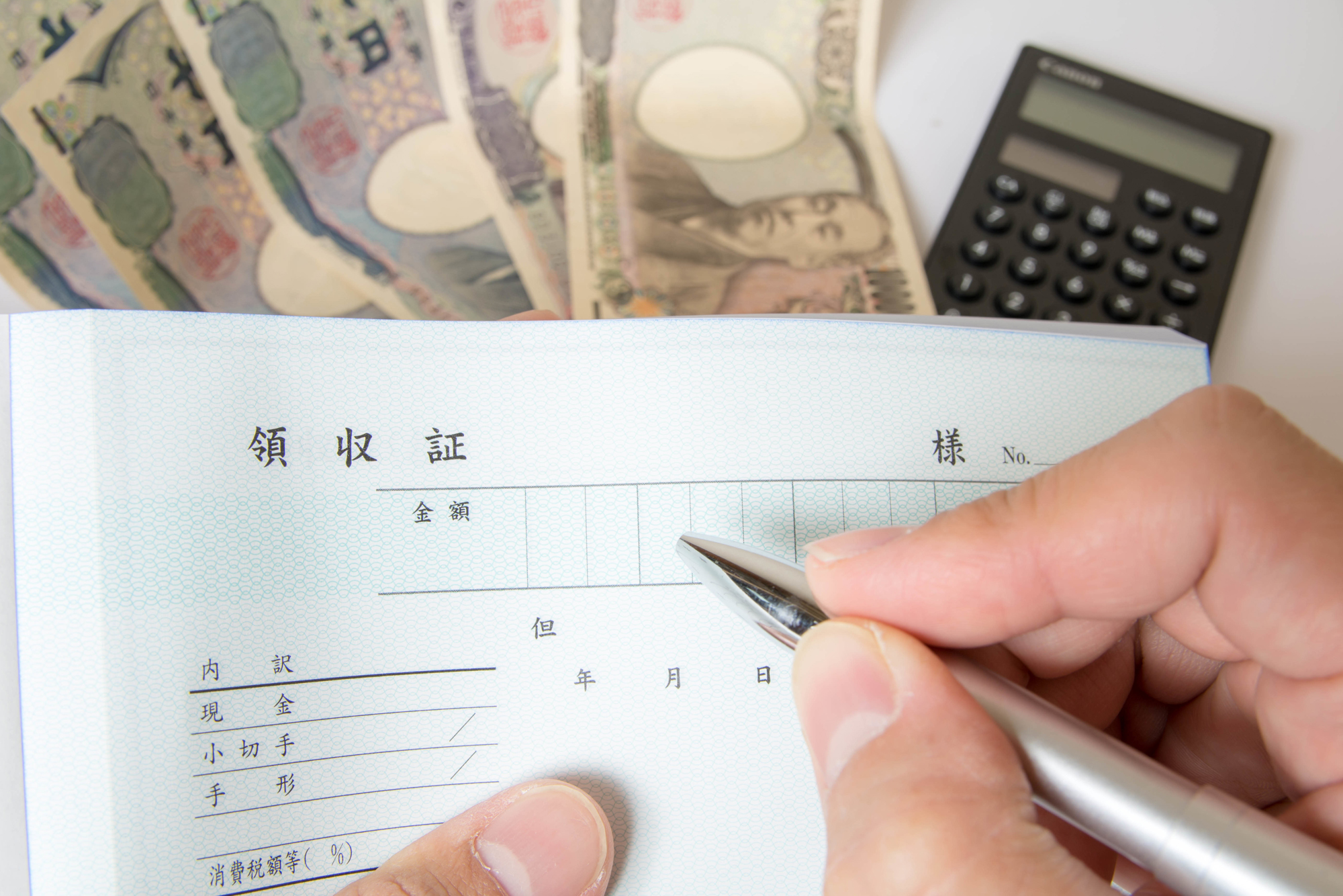 領収書の「上様」とは?使って大丈夫?領収書の正しい宛名の書き方と注意点 Airレジ マガジン 領収書の「上様」とは?使って大丈夫?領収書の正しい宛名の書き方と注意点 Airレジ マガジン