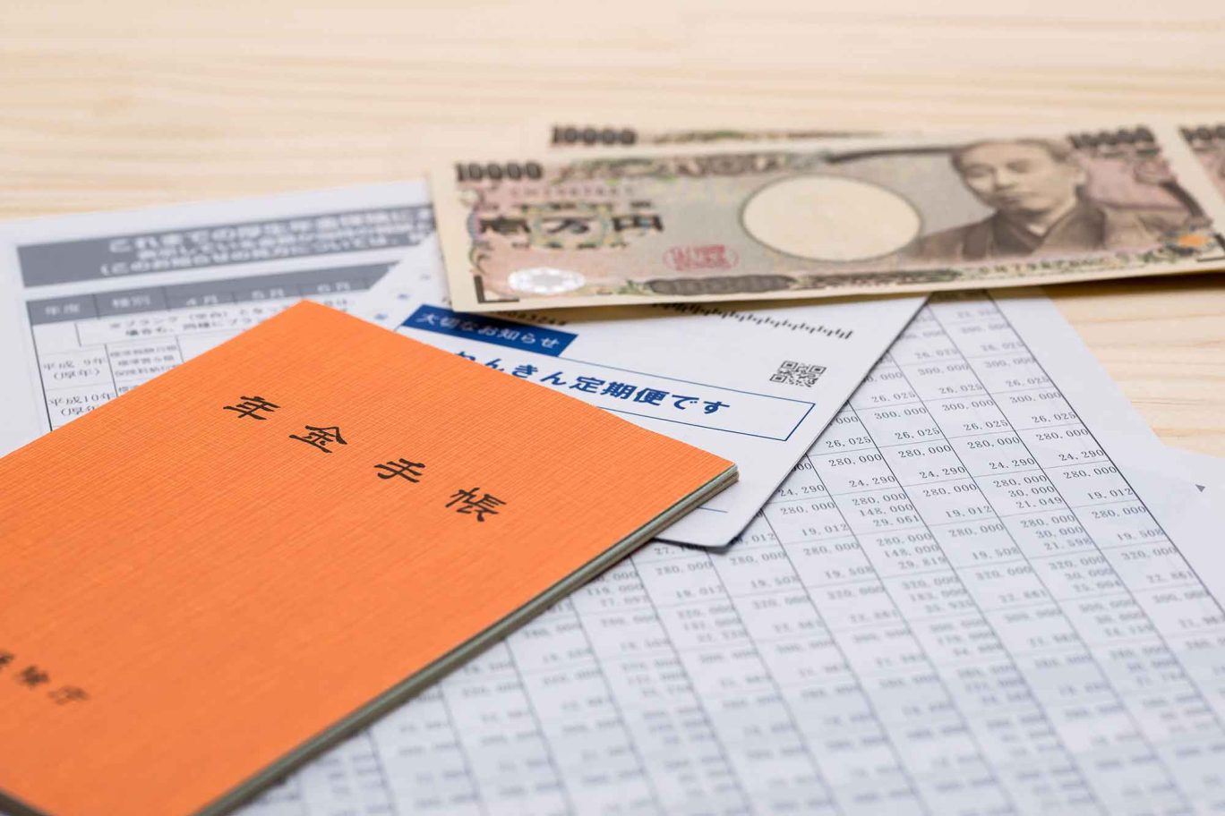 厚生年金保険の制度の内容は? 対象者、受給資格や受給額などを解説