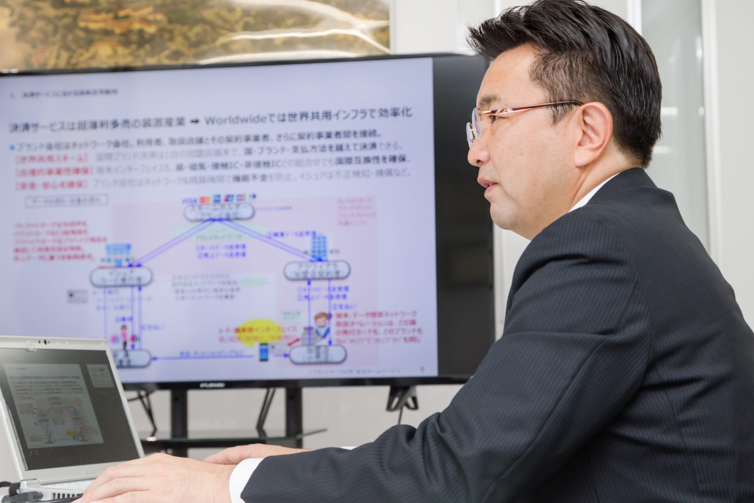 キャッシュレス決済が切り拓く店舗ビジネスの未来――宮居雅宣氏