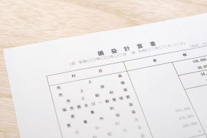 損益計算書