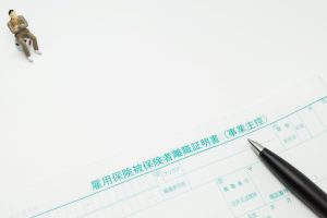 雇用保険被保険者離職証明書（事業主控）