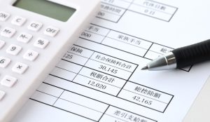 社会保険料控除額の計算イメージ