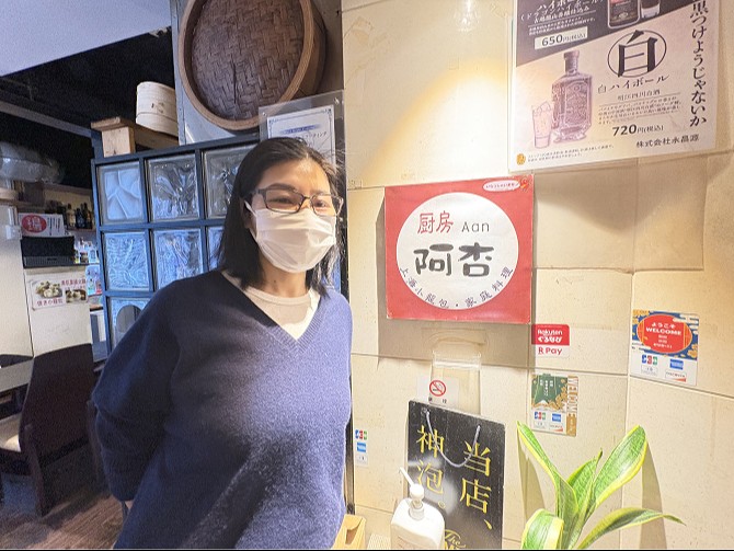 業務効率を上げ、毎週売上目標を達成をしている「HohokamDINER」オーナーの藁谷さん