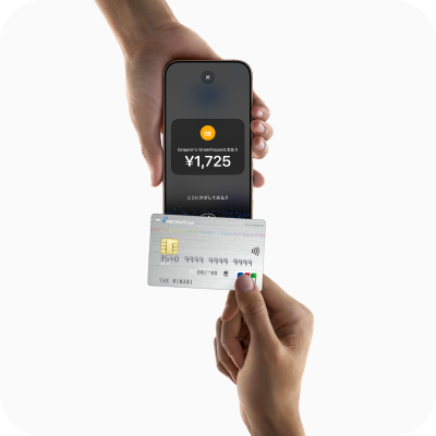 iPhoneのタッチ決済をしている画像