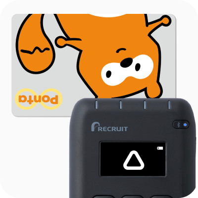 ポイントカードをカードリーダーで読み取る画像