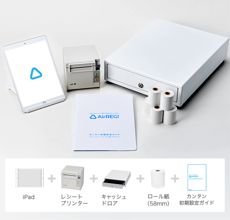 費用 Ipad対応 無料レジアプリ Airレジ