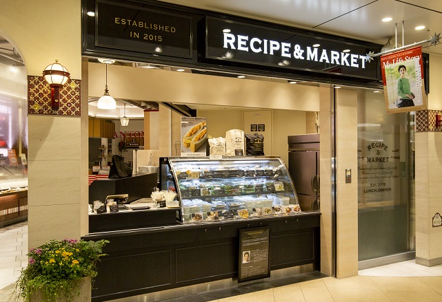 RECIPE & MARKET アトレ恵比寿店
