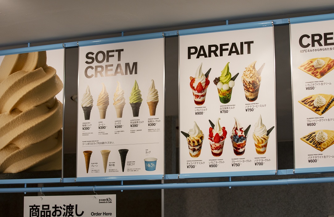 スタッフの作業負担を減らすことは、『この店で働いてくれてありがとう』という、経営者の感謝の気持ちを伝えることにもつながると思います