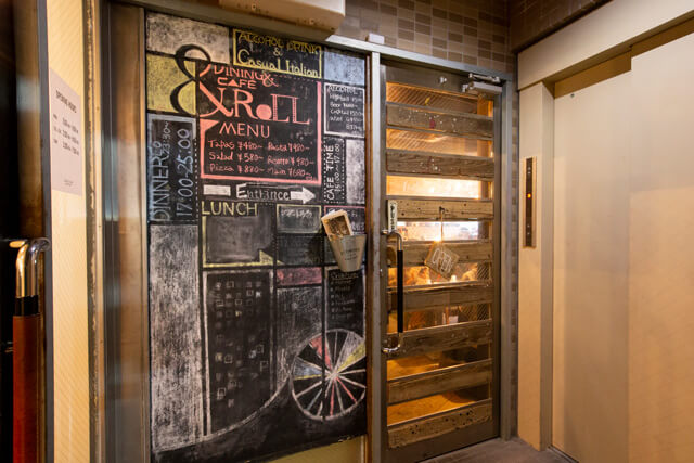 Cafe Dining &ROLL