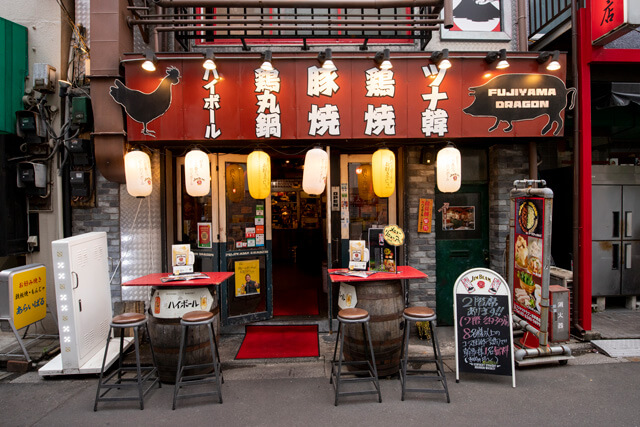 焼肉店 フジヤマドラゴン 浅草橋店