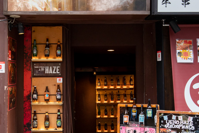 SMOKE&CHEESE 上野 HAZE