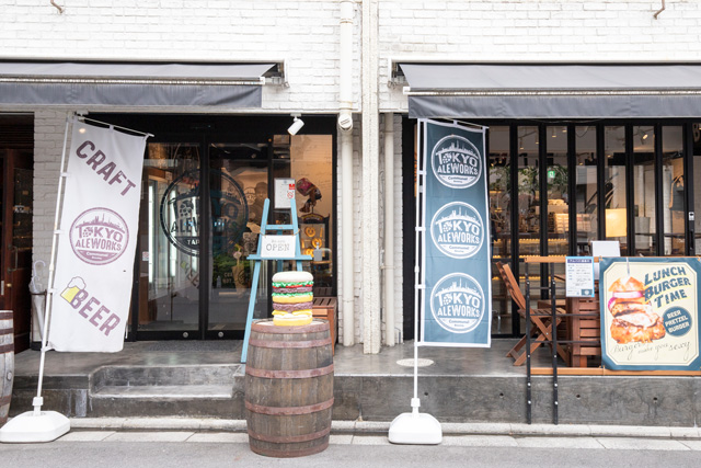 TOKYO ALEWORKS TAPROOM