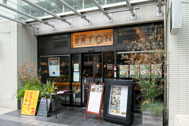 BATON