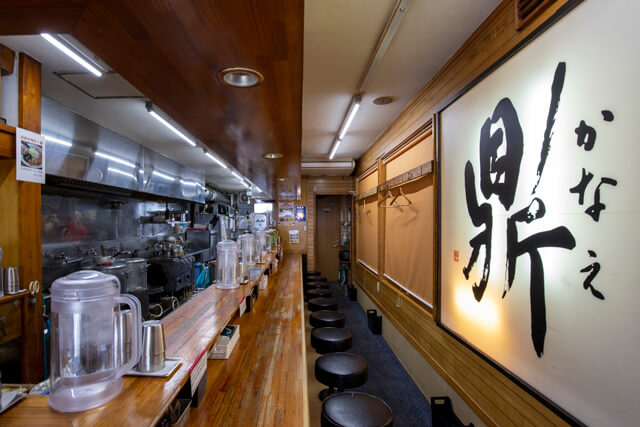 麺屋鼎