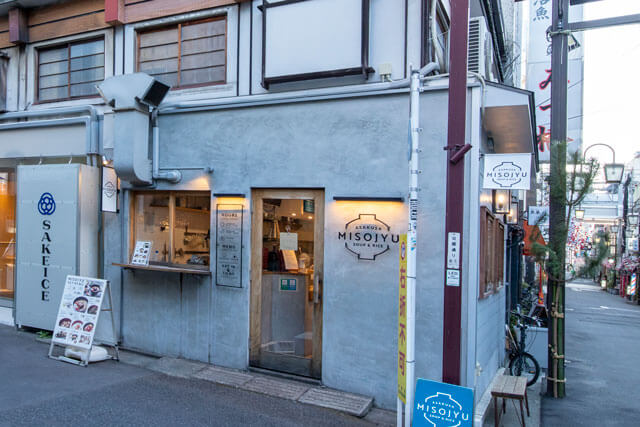 MISOJYU