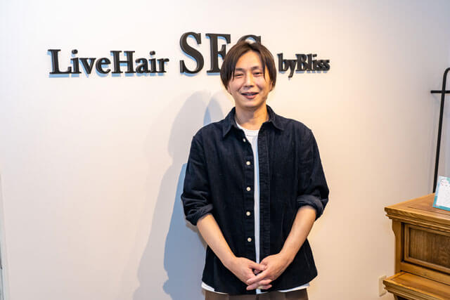 LiveHairSEC.byBliss 代表 樋泉 雄一郎 氏