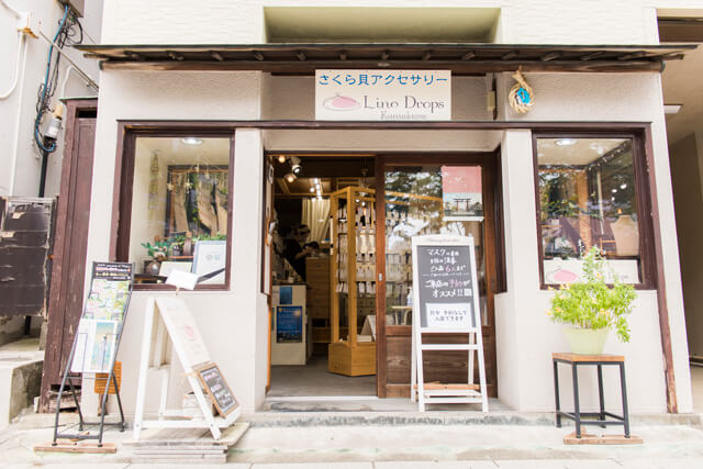 Lino Drops Kamakura