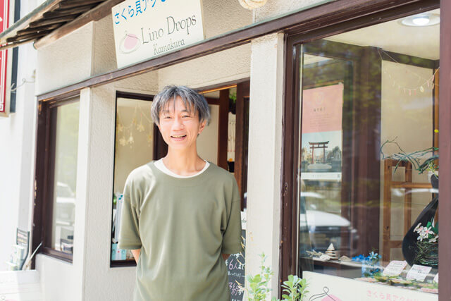 Lino Drops Kamakura 副店長 陸門 浩行 氏