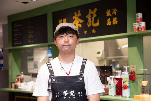 ㈱未来美食研究所店舗責任者 松田 武士 氏