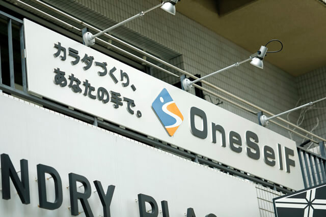 OneSelF