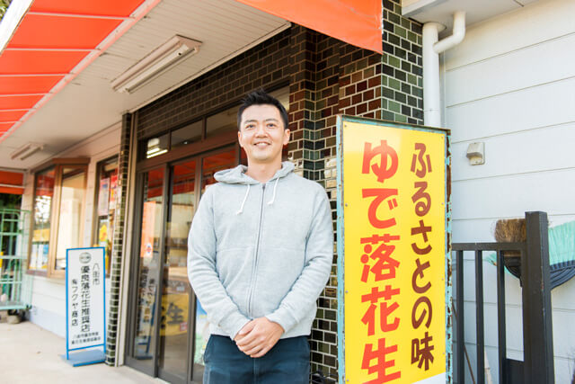 福田 浩章 氏
