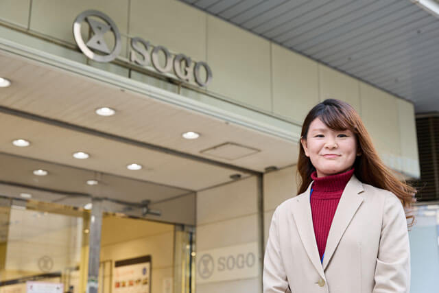 株式会社そごう・西武 そごう広島店」の導入事例 | シフト管理システム