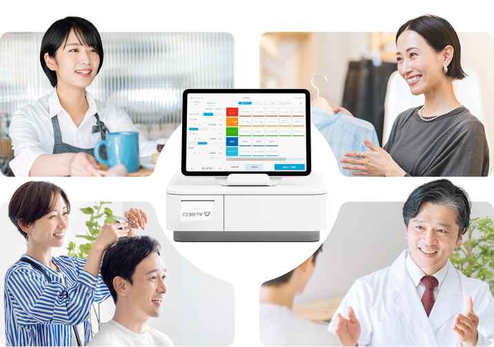 さまざまな業種でAirレジを活用するイメージ